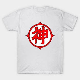 FanMade. Kami Sama Kanji. T-Shirt